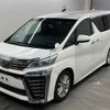 toyota vellfire 2019 -TOYOTA--Vellfire AGH30W-0288744---TOYOTA--Vellfire AGH30W-0288744- image 5