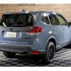 subaru forester 2023 CFJ1760066 image 14