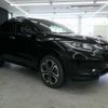 honda vezel 2014 CFJ1519422 image 9