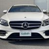 mercedes-benz e-class 2018 -MERCEDES-BENZ--Benz E Class RBA-213042C--WDD2130422A474445---MERCEDES-BENZ--Benz E Class RBA-213042C--WDD2130422A474445- image 12