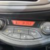toyota vitz 2011 CFJ1687877 image 5