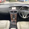 volvo v40 2017 CFJ1645487 image 16