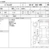 toyota pixis-mega 2016 -TOYOTA 【盛岡 580ｱ 345】--Pixis Mega DBA-LA710A--LA710A-0001534---TOYOTA 【盛岡 580ｱ 345】--Pixis Mega DBA-LA710A--LA710A-0001534- image 3