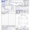 tesla tesla-model3 2021 -TESLA 【品川 345ﾌ20】--Tesla Model3 3L23--MC225665---TESLA 【品川 345ﾌ20】--Tesla Model3 3L23--MC225665- image 3