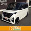 nissan roox 2021 -NISSAN 【鹿児島 582ｹ2303】--Roox B44A--0084841---NISSAN 【鹿児島 582ｹ2303】--Roox B44A--0084841- image 1