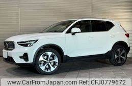 volvo xc40 2023 -VOLVO 【神戸 304ﾏ7809】--Volvo XC40 5AA-XB420TXCM2--YV1XZK8M2P2101959---VOLVO 【神戸 304ﾏ7809】--Volvo XC40 5AA-XB420TXCM2--YV1XZK8M2P2101959-