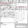 suzuki ignis 2016 CFJ1542050 image 21