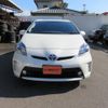 toyota prius 2013 -TOYOTA--Prius ZVW30--1677114---TOYOTA--Prius ZVW30--1677114- image 28