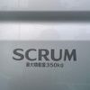 mazda scrum-van 2024 -MAZDA 【弘前 480ｱ7155】--Scrum Van DG17V--742090---MAZDA 【弘前 480ｱ7155】--Scrum Van DG17V--742090- image 20