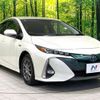 toyota prius-phv 2017 -TOYOTA--Prius PHV DLA-ZVW52--ZVW52-3059823---TOYOTA--Prius PHV DLA-ZVW52--ZVW52-3059823- image 16