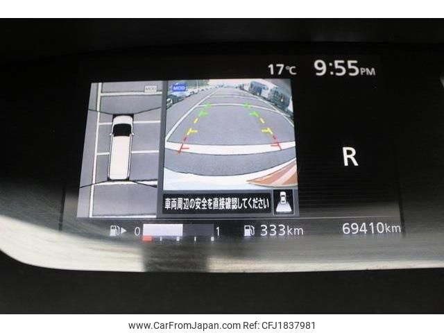 nissan serena 2018 CFJ1837981 image 2