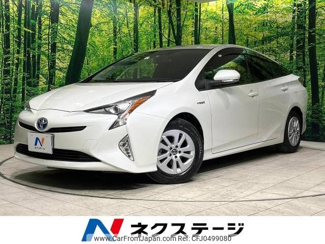 toyota prius 2017 -TOYOTA--Prius DAA-ZVW50--ZVW50-6107023---TOYOTA--Prius DAA-ZVW50--ZVW50-6107023- image 1