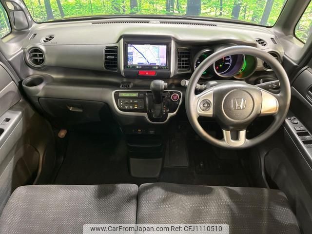 honda n-box 2016 quick_quick_JF1_JF1-1872292 image 2