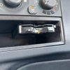 mitsubishi-fuso super-great 2014 GOO_NET_EXCHANGE_0303354A30250512W001 image 39