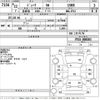 nissan juke 2010 CFJ1687030 image 3