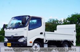 toyota dyna-truck 2016 -TOYOTA--Dyna TKG-XZC675--XZC675-0002974---TOYOTA--Dyna TKG-XZC675--XZC675-0002974-