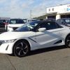 honda s660 2015 GOO_JP_700080015330241201005 image 1