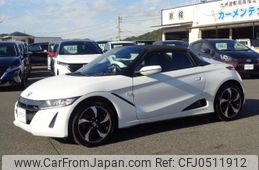 honda s660 2015 GOO_JP_700080015330241201005