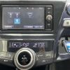 toyota prius-α 2017 -TOYOTA--Prius α DAA-ZVW41W--ZVW41-0063383---TOYOTA--Prius α DAA-ZVW41W--ZVW41-0063383- image 11