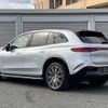 mercedes-benz mercedes-benz-others 2024 CFJ1855552 image 2
