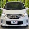 honda freed-hybrid 2014 quick_quick_GP3_GP3-1200143 image 15