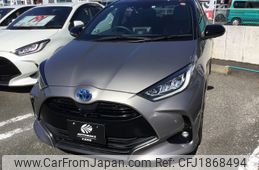 toyota yaris 2023 CFJ1868494