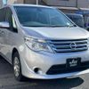 nissan serena 2014 -NISSAN--Serena HC26--101877---NISSAN--Serena HC26--101877- image 25