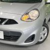 nissan march 2014 -NISSAN--March DBA-K13--K13-050669---NISSAN--March DBA-K13--K13-050669- image 13