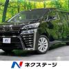 toyota vellfire 2019 -TOYOTA--Vellfire DBA-AGH30W--AGH30-0243224---TOYOTA--Vellfire DBA-AGH30W--AGH30-0243224- image 1