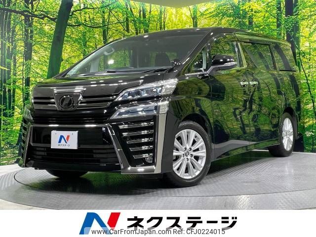 toyota vellfire 2019 -TOYOTA--Vellfire DBA-AGH30W--AGH30-0243224---TOYOTA--Vellfire DBA-AGH30W--AGH30-0243224- image 1