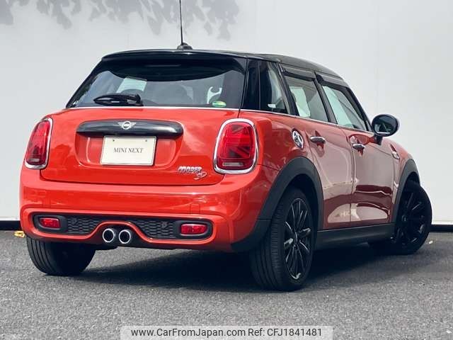 mini mini-others 2020 CFJ1841481 image 2