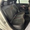 mercedes-benz glc-class 2020 -MERCEDES-BENZ--Benz GLC 3DA-253315--W1N2533152F833225---MERCEDES-BENZ--Benz GLC 3DA-253315--W1N2533152F833225- image 6