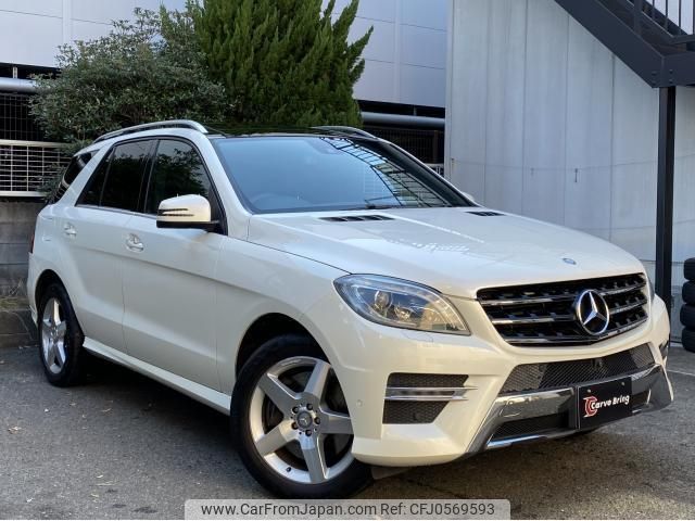 mercedes-benz m-class 2013 quick_quick_RBA-166057_WDC1660572A215321 image 1