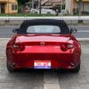 mazda roadster 2021 GOO_JP_700055109230240708001 image 7