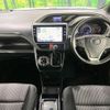 toyota voxy 2020 CFJ1687778 image 2