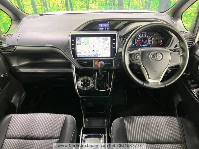 toyota voxy 2020 CFJ1687778 image 2