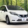 nissan note 2017 -NISSAN--Note DAA-HE12--HE12-135404---NISSAN--Note DAA-HE12--HE12-135404- image 17