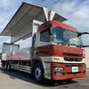 mitsubishi-fuso super-great 2016 GOO_NET_EXCHANGE_0700644A30241021W004 image 3