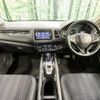 honda vezel 2017 -HONDA--VEZEL DAA-RU4--RU4-1209359---HONDA--VEZEL DAA-RU4--RU4-1209359- image 3