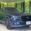 mazda cx-5 2021 CFJ1696039 image 16
