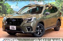 subaru forester 2022 -SUBARU--Forester 4BA-SK5--SK5-032668---SUBARU--Forester 4BA-SK5--SK5-032668-