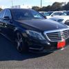 mercedes-benz s-class 2014 -MERCEDES-BENZ--Benz S Class DAA-222057--WDD2220572A038544---MERCEDES-BENZ--Benz S Class DAA-222057--WDD2220572A038544- image 14