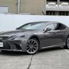 lexus ls 2017 -LEXUS--Lexus LS DAA-GVF55--GVF55-6002517---LEXUS--Lexus LS DAA-GVF55--GVF55-6002517- image 17