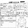 daihatsu mira 2011 -DAIHATSU 【高知 580て4586】--Mira L275S-0125181---DAIHATSU 【高知 580て4586】--Mira L275S-0125181- image 3