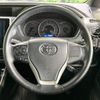 toyota voxy 2019 -TOYOTA--Voxy DBA-ZRR80W--ZRR80-0579770---TOYOTA--Voxy DBA-ZRR80W--ZRR80-0579770- image 13