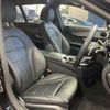 mercedes-benz c-class-station-wagon 2018 -MERCEDES-BENZ--Benz C Class Wagon DBA-205240C--WDD2052402F744799---MERCEDES-BENZ--Benz C Class Wagon DBA-205240C--WDD2052402F744799- image 6