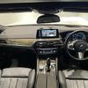 bmw 5-series 2018 CFJ1462868 image 16