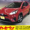 toyota aqua 2017 -TOYOTA--AQUA DAA-NHP10H--NHP10-6655140---TOYOTA--AQUA DAA-NHP10H--NHP10-6655140- image 1