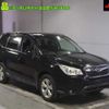 subaru forester 2014 -SUBARU--Forester SJ5--042496---SUBARU--Forester SJ5--042496- image 1