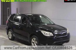 subaru forester 2014 -SUBARU--Forester SJ5--042496---SUBARU--Forester SJ5--042496-